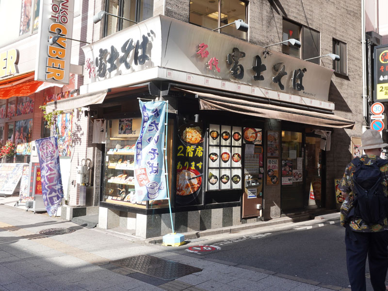 「おいちゃん、コロッケ追加！」