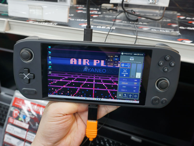 AYANEO AIR Plusブラック