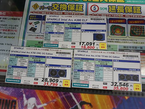 最安値。早い物勝ち！ まとめ売り⭐︎おまけAR14枚 早い者勝ち AR14枚 まとめ売り - メルカリ