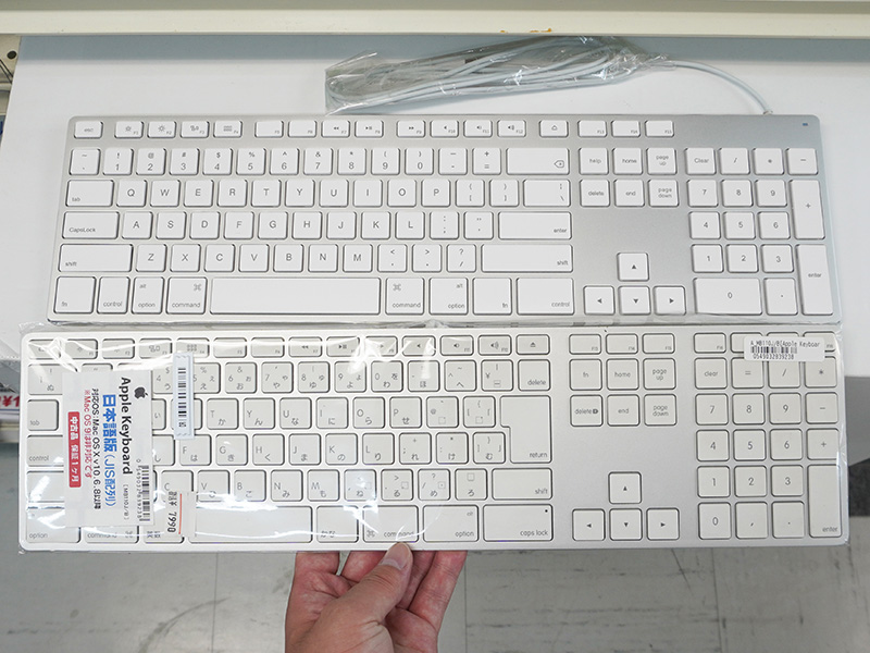 上がKB-USB-AL、下がMac純正日本語キーボード
