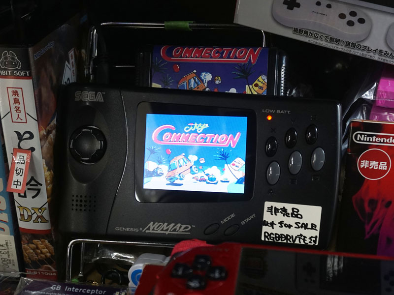 Genesis Nomadを使った動作デモ