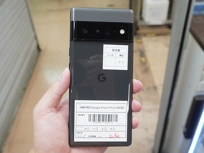 「Pixel 6 Pro 128GB」