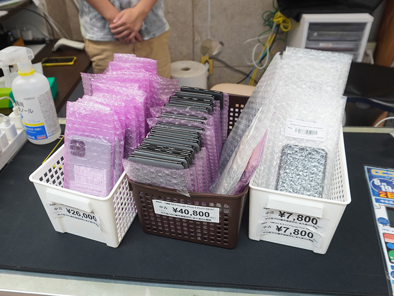 <a href="https://www.tokyoradiodepart.co.jp/tenpo/view/35" class="deliver_inner_content i">CCコネクト</a>が週末限定の「Pixel祭り」を実施