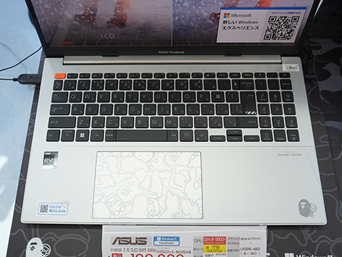 A BATHING APEコラボのカジュアルノートPC「ASUS Vivobook S 15 OLED