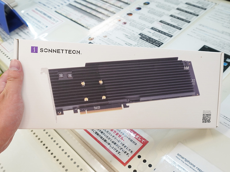 「Sonnet M.2 8x4 Silent Gen4 PCIe Card（FUS-SSD-8X4-E4S）」