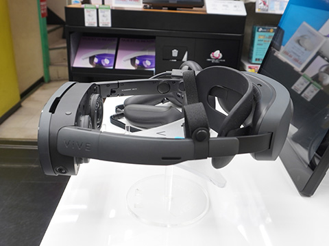 VIVE XR ELITE ツルにヒビあり　おまけ付き VIVE XR Elite - 変形できるオールインワン型XRヘッドセット | VIVE