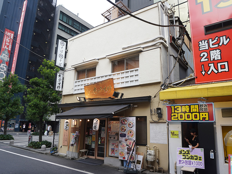 鶏そば鯛そば きょうすけが営業しているビルの一部が来年工事を行う予定