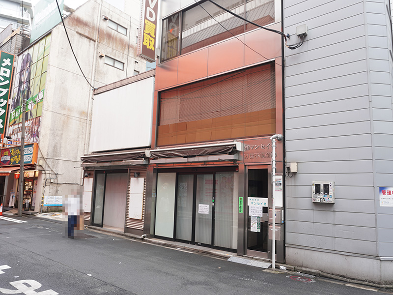 先日閉店した「買取商店 幸智」があったビルは改修工事を行う予定
