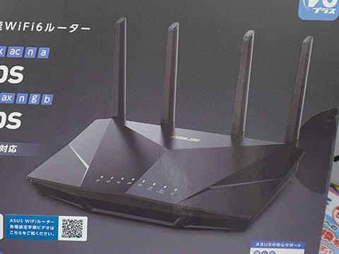 ASUS アレクサ内蔵 無線LANルーター Lyra Voice PCスピーカー