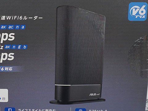 ASUSのWi-Fi 6対応無線LANルーターが3種類、アンテナ内蔵のスマート