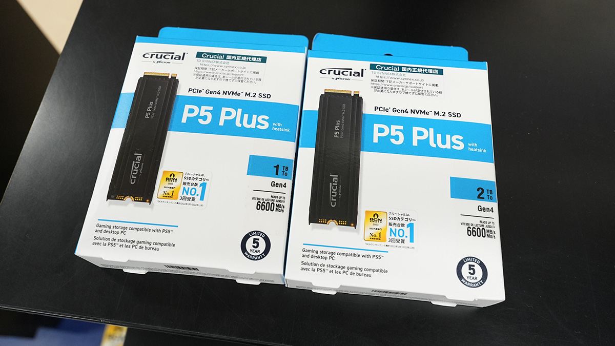 Crucial P5 Plus with Heatsink