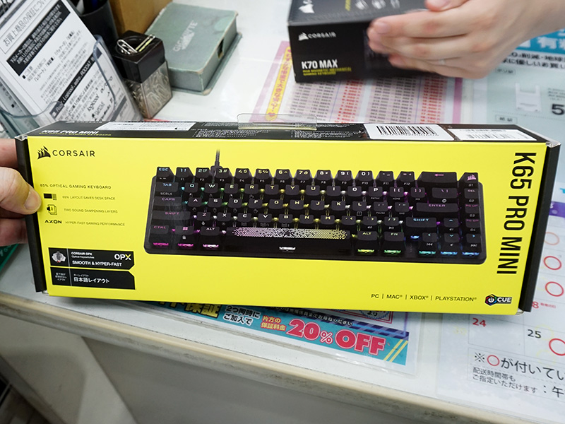 K65 PRO MINI(CH-91A401A-JP)