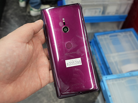 Xperia XZ3 SO-01L 64gb｜パープル SONY SO-01L パープル docomo 中古