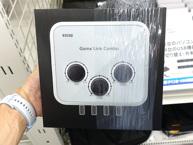 ezcap332 Game Link Combo