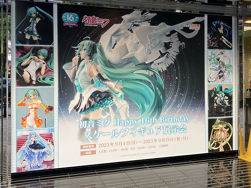初音ミク Happy 16th Birthdayスケールフィギュア展示会が9月18日（月）まで実施