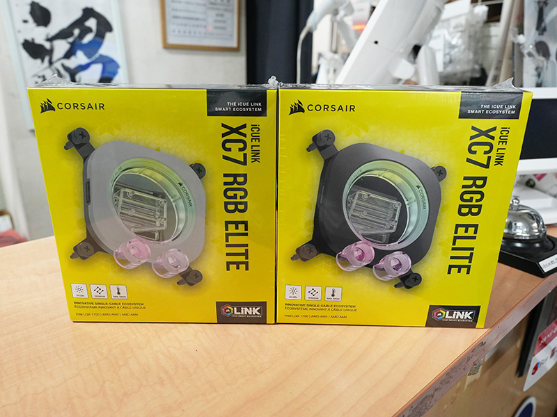 「XC7 RGB ELITE CPU Water Block」