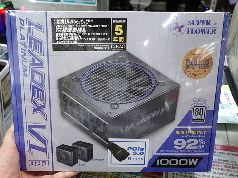 スーパーコネクタ採用のSUPER FLOWER製1,000W電源にホワイトモデル