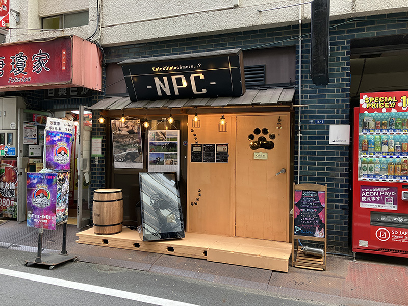 Cafe&Dining&more...?「-NPC-」がオープン