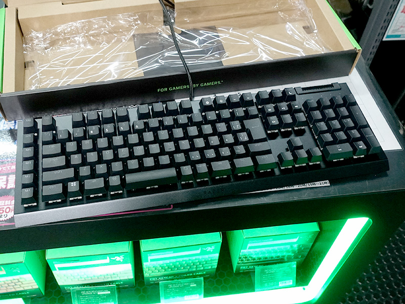 Razer BlackWidow V4 X
