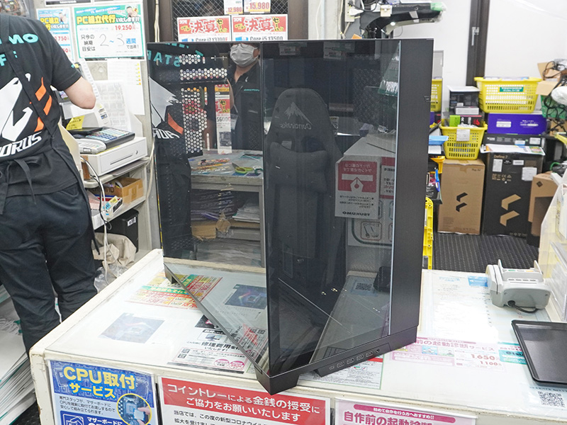 「O11D EVO XL」