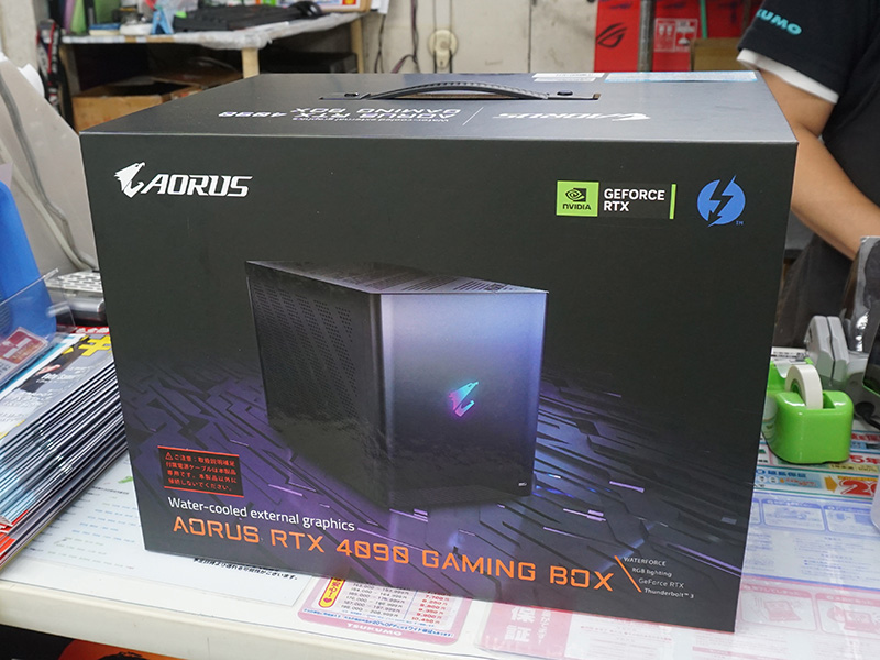 「AORUS RTX 4090 GAMING BOX（GV-N4090IXEB-24GD）」