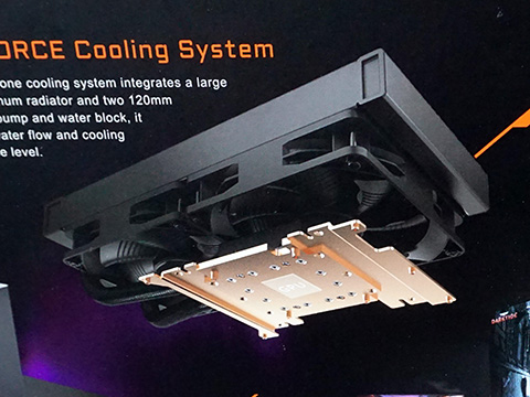 ノートPCでも使える外付けGeForce RTX 4090がGIGABYTEから、水冷仕様で