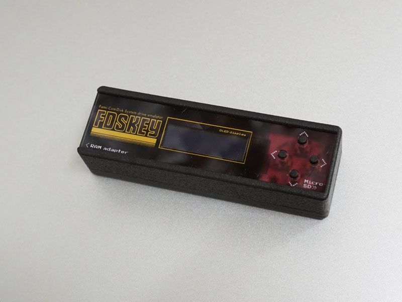 FDSKEY