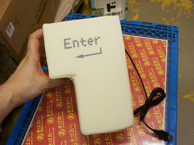 「ビッグエンターキー（GH-BIGENTER）」のアイボリー