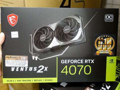 GeForce RTX 4070 MSI グラフィックボード デュアルファン MSI、新型GPUのGeForce RTX™ 4070を採用したグラフィック
