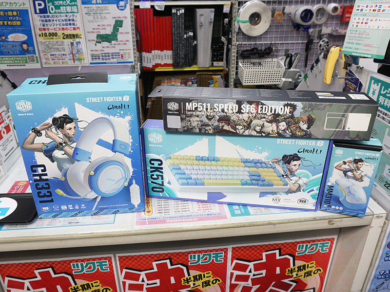 「ストリートファイター6」とコラボしたCooler Masterのゲーミングデバイス
