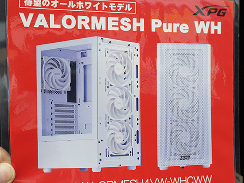 ARIA VM-65 PW(ピュアホワイト) モズライト □モズライト（Mosrite）！？実はこのギター,生徒さんからお借り