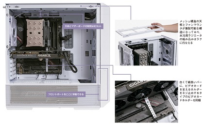 LIAN LI ケースファン 41lbzgPkYEL._UF350,350_QL80_.jpg