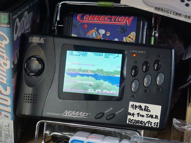 ゲーム画面