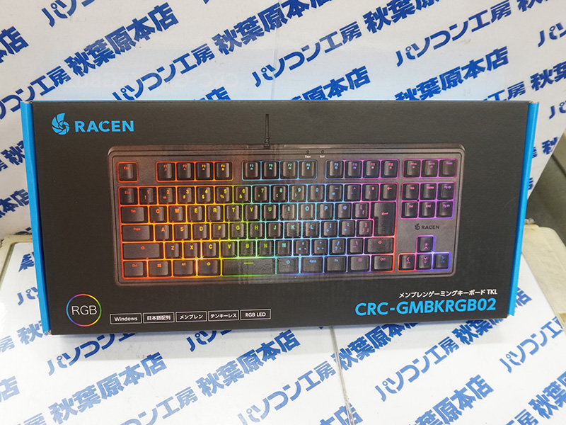 「RACEN メンブレンゲーミングキーボードTKL（CRC-GMBKRGB02）」