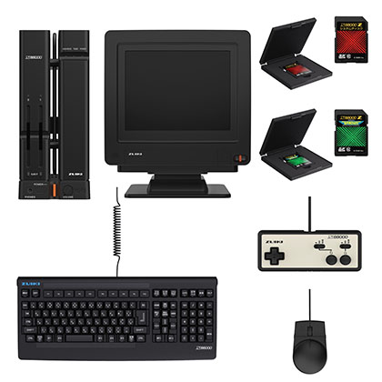 X68000 Z PRODUCT EDITION スターターパック X68000 Z PRODUCT EDITION