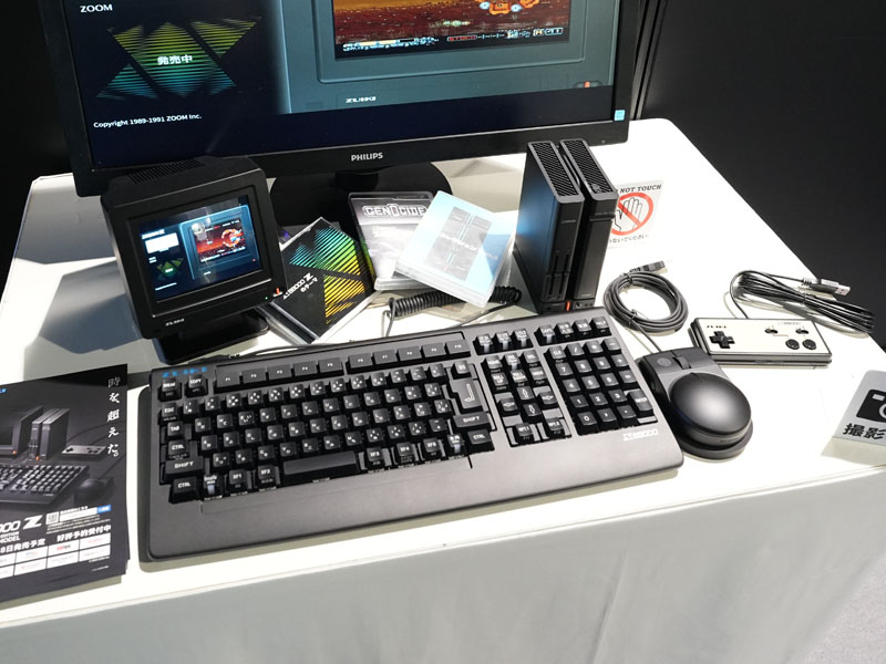 キーボードやマウスなど