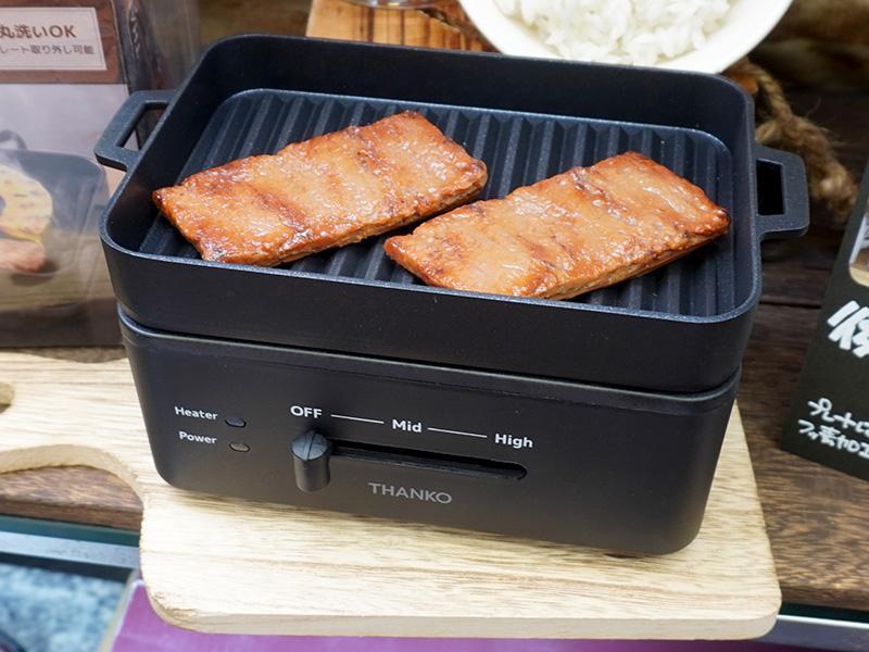 卓上おひとりさま焼き肉『ソログリル』(YAKUNKSBK)