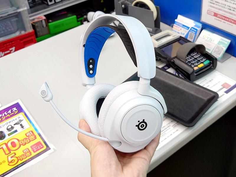 Arctis Nova 7P White