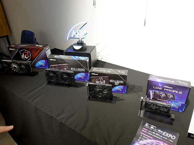 ASRock Arc Aシリーズカード