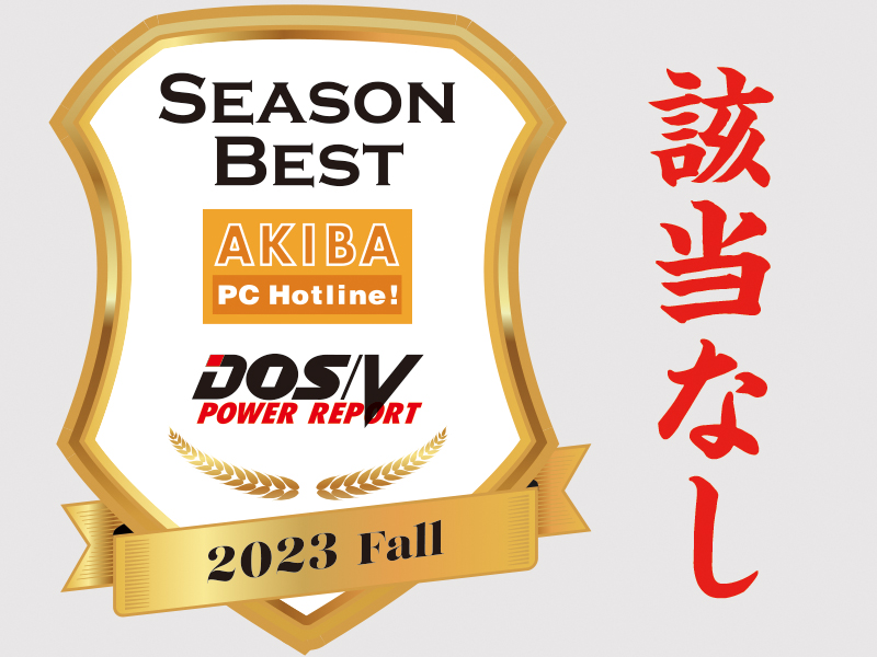 ♦当日発送♦アポバスターF 2本【新品未開封】 アポバスターF 未開封 2個セット｜Yahoo!フリマ（旧PayPayフリマ）