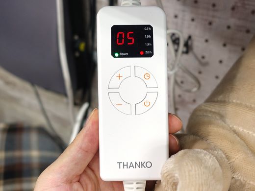 一人で使える省スペース/省エネなこたつ「ちょいこた」がサンコーから
