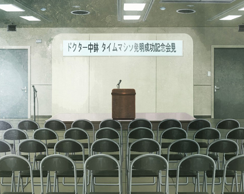 ドクター中鉢記者会見場フォトスポット STEINS;GATE©MAGES./NITRO PLUS, 秋葉原ラジオ会館©秋葉原ラジオ会館