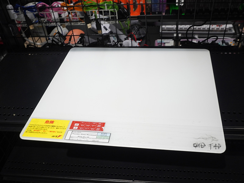 「Thunder Glass Mousepad White 45 x 40」