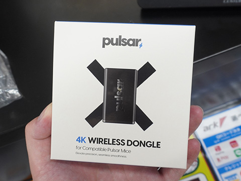 pulsar X2AMedium 4kドングルセット ほぼ新品ゲーミングマウス Amazon
