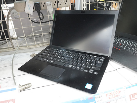 ⅰ5✨新品SSDで快適✨おしゃれ黒❣フルHD カメラ付き薄型 6世代 仕事や趣味 ⅰ5✨新品SSDで快適✨おしゃれ黒❣フルHD カメラ付き薄型 6世代