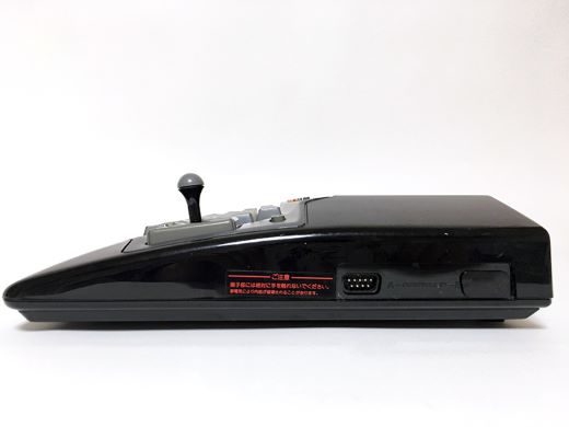 デザイン面に力を入れたMSXパソコン「ソニー HB-101」 - AKIBA