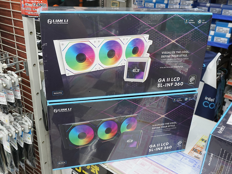 「Galahad II LCD 360 SL-INF」