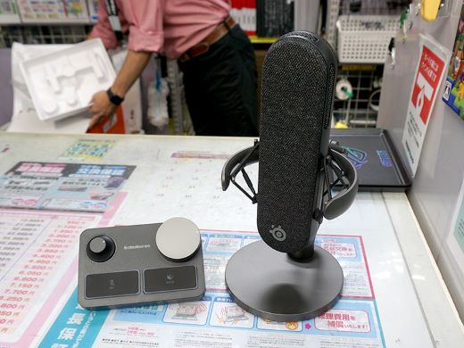 SteelSeriesの配信向けマイク「Alias」シリーズが登場、ミキサーセット