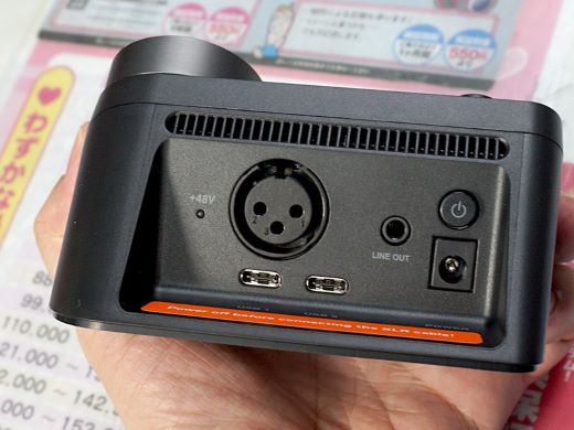 SteelSeriesの配信向けマイク「Alias」シリーズが登場、ミキサーセット