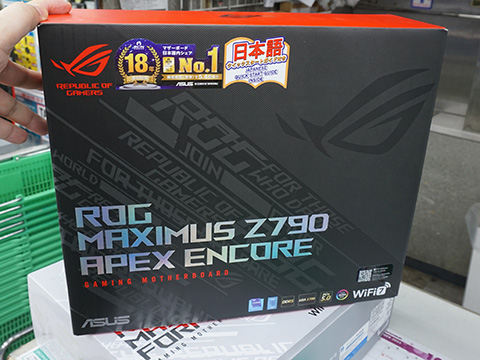 ASUSの第14世代Core対応マザーが計6製品、本格水冷対応の「ROG MAXIMUS